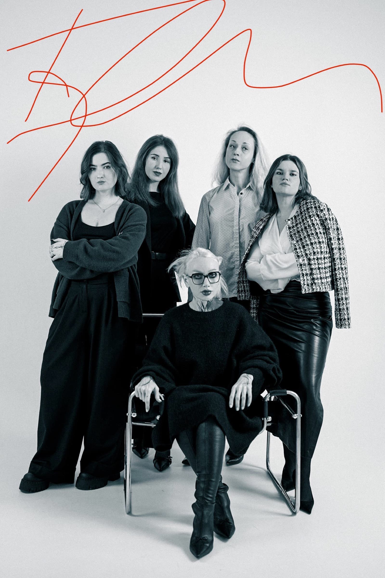 The people